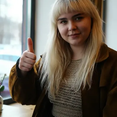 Ариана